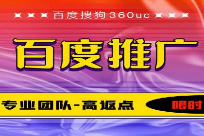 某知名企业SEM优化师的日常操作与策略分享
